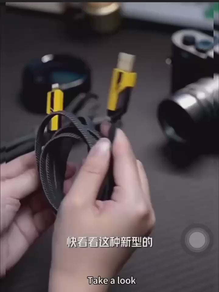 4 in 1 65W Fast Charging USB cable